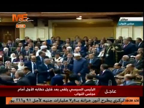بالفيديو لحظه دخول البابا تواضروس وشيخ الازهر لمجلس النواب وسط تصفيق حاد