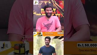 போன உடனே சட்டைய கழட்ட சொல்லிட்டு? - Karthik Subbaraj | Jigarthanda Doublex shorts