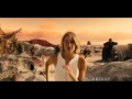 divergent commercial