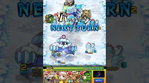 モンスト みなづきあげは モンスト みなづきあげは