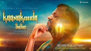 Kaanakoodaa  :: Aayathamaa vol.6 :: Ravi Bharath :: Tamil Christian Songs :: Lyric chords