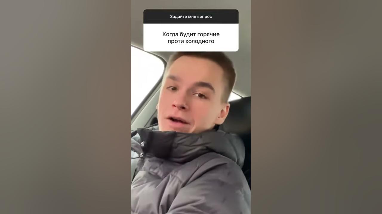 Аришнев рассказал каким будет следующий ролик на его канале! - YouTube