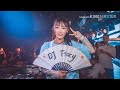 Tik tik DJ TRACY - DJ nước bạn không làm ta thất vọng - xinh đẹp đáng yêu -  #Tuấn_hố_luồng