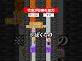 代償が必要な能力