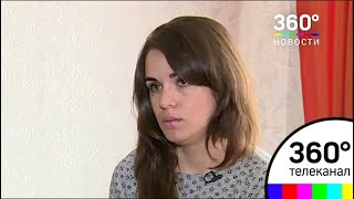 Мать-одиночку пытаются заставить прописать в свою квартиру убийцу Мать-одиночку пытаются заставить прописать в свою квартиру убийцу