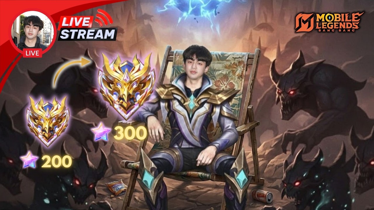 หามือดี ไป300ดาว