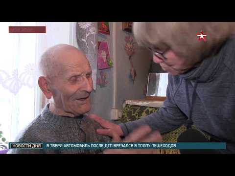 В Пермском крае ветеран Великой Отечественной войны вынужден бороться за право жить в нормальных усл