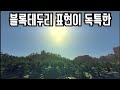 2019 04월 무료 모바일 게임 인기 순위 TOP 10 (4월17일 기준)