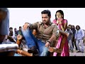 J.R NTR, Ileana d'cruz Movie || Rakhi || South Film