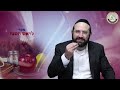 איך הומצאה העניבה סיפור ומסר לראש השנה הרב אוריה יגל 