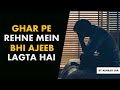 Dear mummy aur papa  an open letter to parents  abhash jha  rhyme attacks