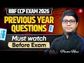 IIBF CCP Exam 2026 | IIBF CCP Previous Year Question Paper | Praveen Rana
