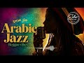 ج م ر ة الأ م س Song Songs Music Jazz Reggae 