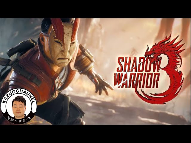 SHADOW WARRIOS シャドウウォーリアース sddefault.jpg