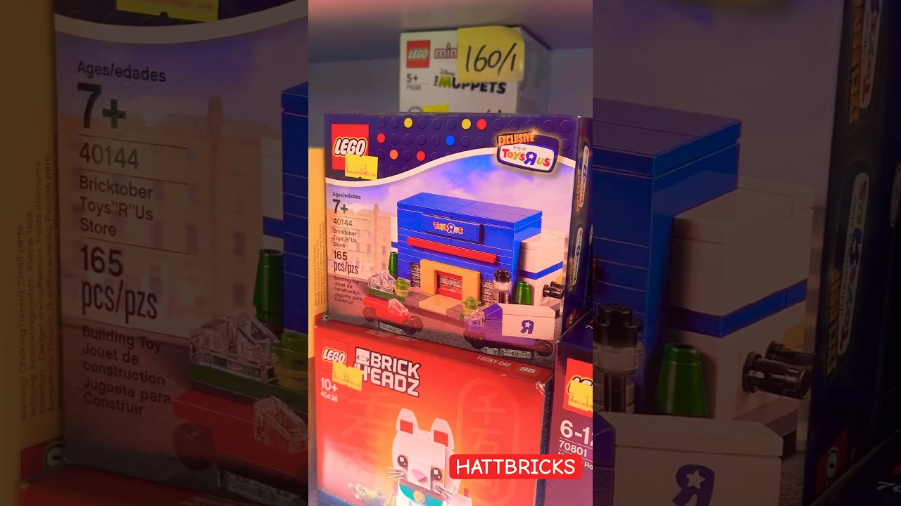 LEGO | Bricktober Toys R Us Store 2015 (40144) *retired set* 