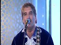 سعيد اسمغور       نجومي