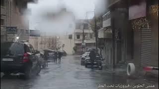 مشوار تحت المطر بشوارع مشتى الحلو مع صوت فيروز و اغاني الشتاء الجميل