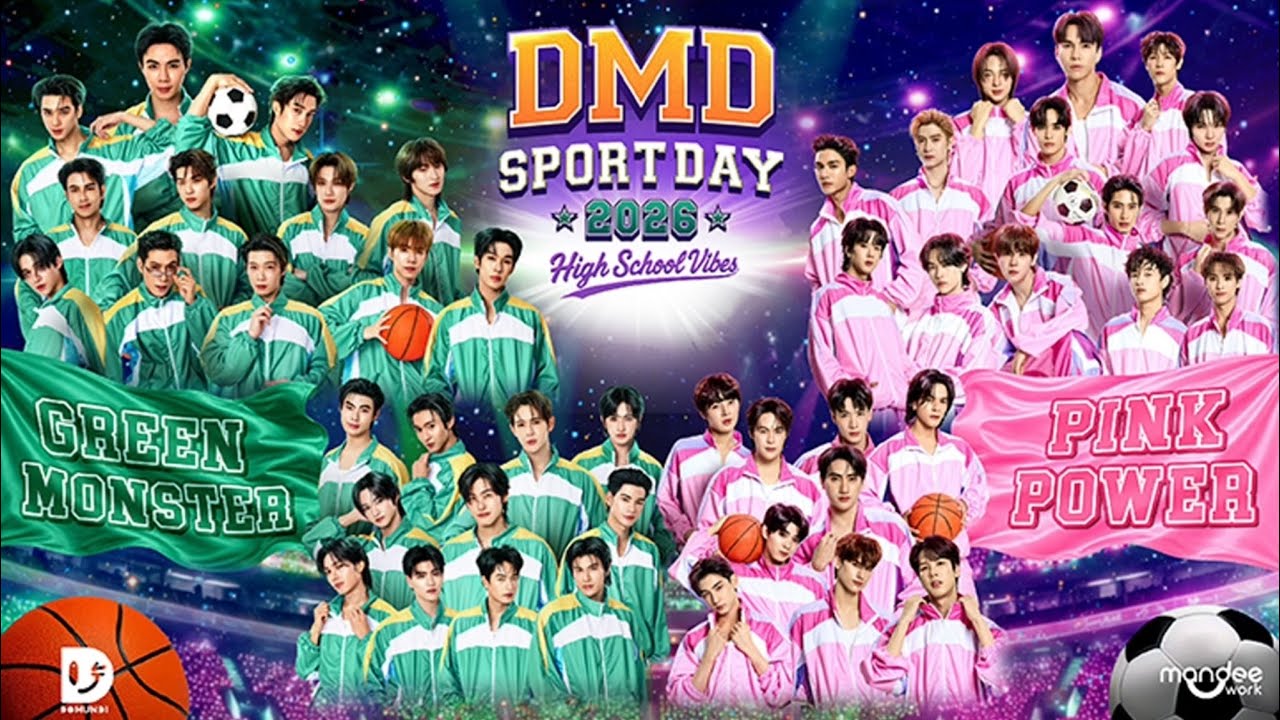 2K] DMD SPORT DAY 2026 - PART1 | 1 AUGUST 2026 - YouTube
