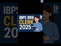 IBPS RRB Clerk Prelims Analysis 2025 in Telugu