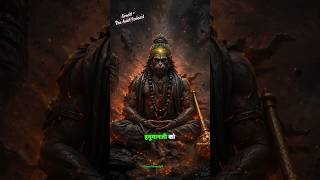 ये उपाय करेगा आपकी हर मनोकामना पूरी #shorts #viral #trending #astrology #youtubeshorts