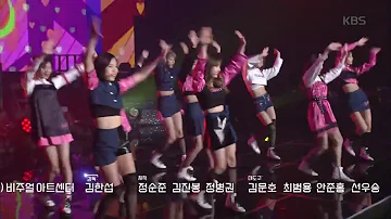 TWICE Knock Knock  Chaeyoung 'Freaking Out' Part