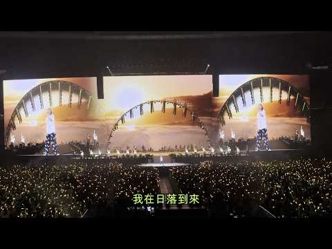 孫燕姿 - 日落 (Live@香港啟德主場館 - 15 Mar 2026)