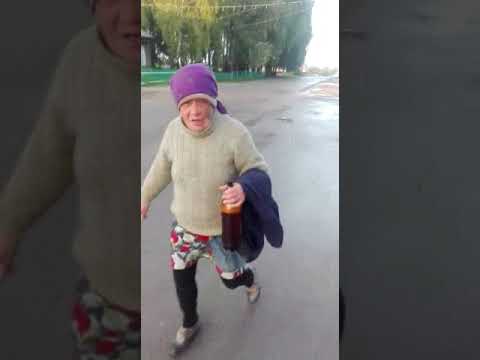 Приколы! Реальная ржака! Бабка отжигае !