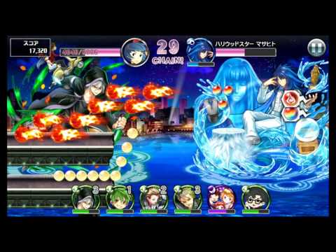 【消滅都市】デスパーティ 皇帝ナポレオン 難易度20