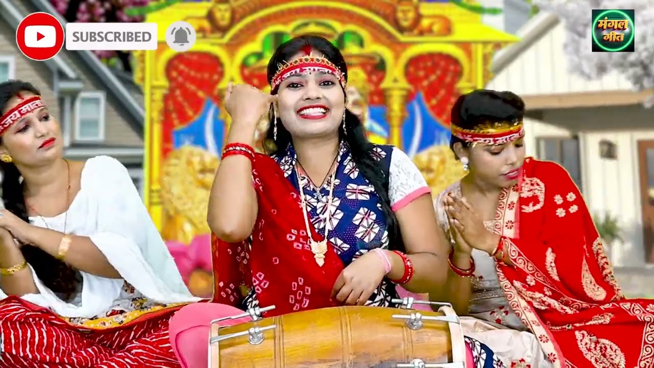 नवरात्रि भजन 2024  | मेरी चटक मटक की चल लांगुरिया l Mata Bhajan #Navratri  @MangalGeet111