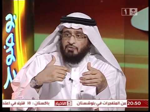 المهندس أسامة الزامل في بوضوح الجزء الأول