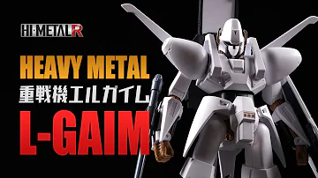 エルガイム英語 Mp3 エルガイム英語 Mp3