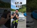 日本の名車日産GTR R33に初めて乗って大興奮！元外国人が日本車の凄さに驚愕！