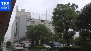 車検証の発行できず 一時、全国の運輸局でシステム障害