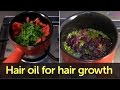 Hair Oil Preparation for Hair Darkening and Hair Growth