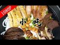 老广的味道第4季 ep7 小吃 | 1080P