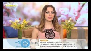 Юлия Зимина  Эфир от 14 04 2014