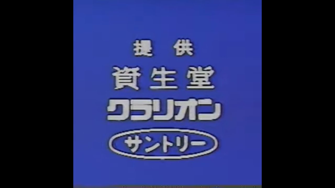 F a n t a s y ファンタシー - 夕​方​の​テ​レ​ビ​視​聴​時​間 [Vaporwave, Signalwave, Broken Transmission, Lo-Fi]