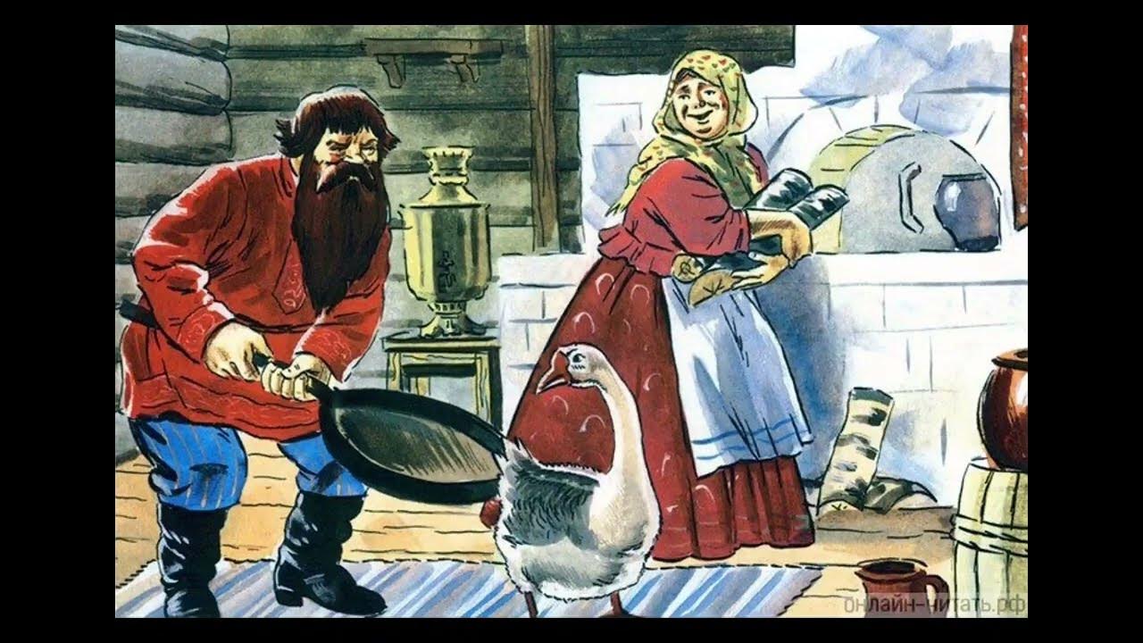 дива дивная сказка. диво дивное чудо чудное иллюстрации к сказке. надпись диво дивное чудо чудное. русские народные сказки от а до я. диво дивное чудо чудное сказка.