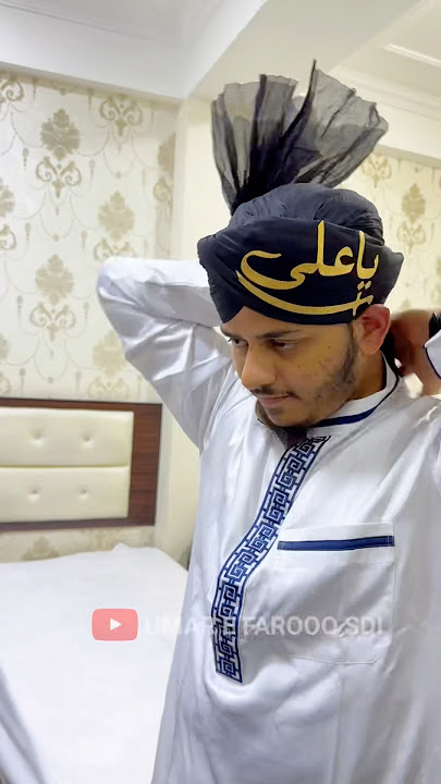 How To Tie Imama | Imama Bandhne Ka Tarika | Maulai Imama