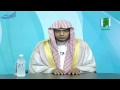 من أسماء النبي صلى الله عليه وسلم - الشيخ صالح المغامسي