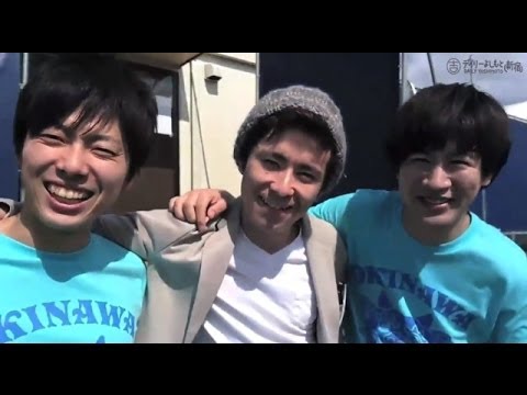 オリラジ藤森は沖縄の夜をどう過ごす？