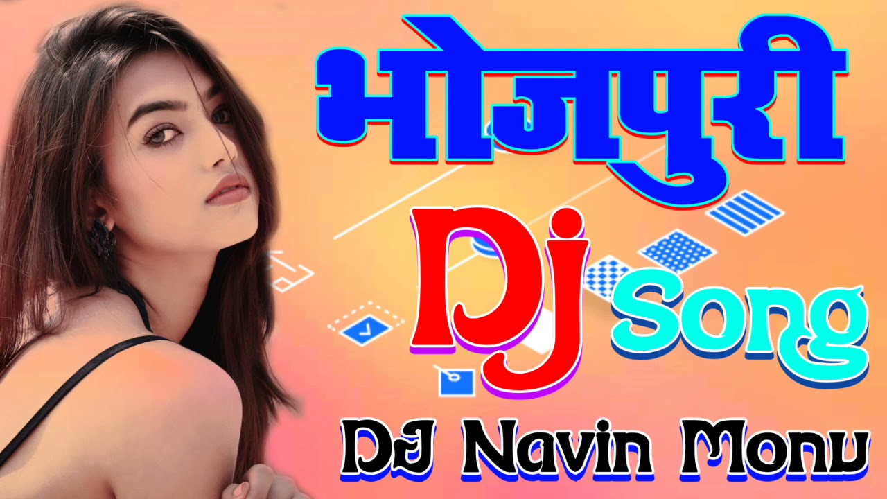 Ladki Patale Beta Full Dance DJ Song  Dholki Mix DJ Navin Monu