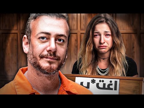 قضية سعد المجرد خرجات على السيطرة … 15 عام ؟