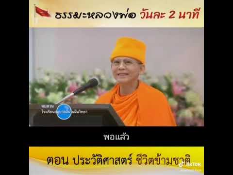 ผลสลากกินแบ่งรัฐบาล วันที่ 1 พย. 2567 ผลสลากกินแบ่งรัฐบาล วันที่ 1 พย. 2567