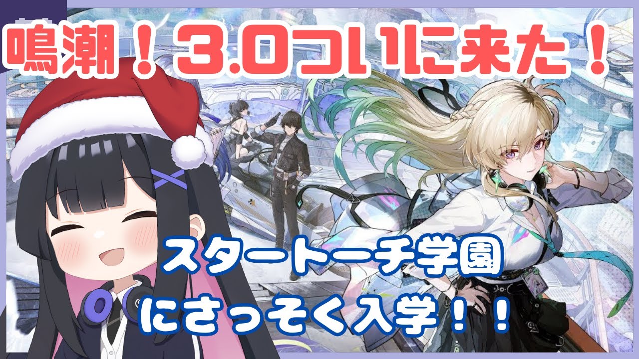 ゆっきー - YouTube