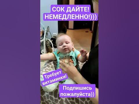 Яблочный заходит! #папаисын #сын - YouTube