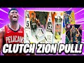 NBA MOSAIC BASKETBALL Pack Opening! Ultra Rare Gold Wave PULL! *Crazy Zion Card*