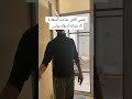 سبحان من خلق هذا الصوت الرائع سبحان من خلق هذا الصوت الرائع