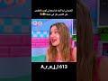 تصميم لي تينا و أليس و كوين و اريل و كيتي تصميمي جديد تينا تيم تصميم لي تينا و أليس و كوين و اريل و كيتي تصميمي جديد تينا تيم