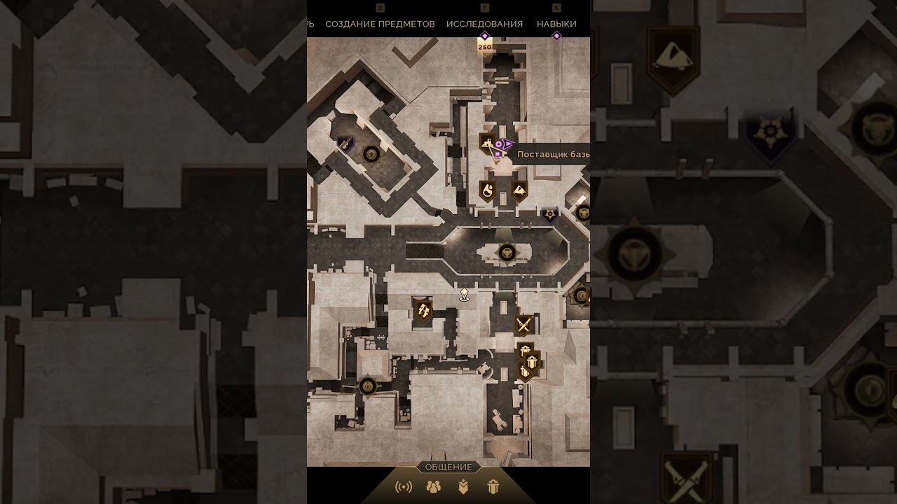 Drops с Twitch теперь можно купить | Dune Awakening